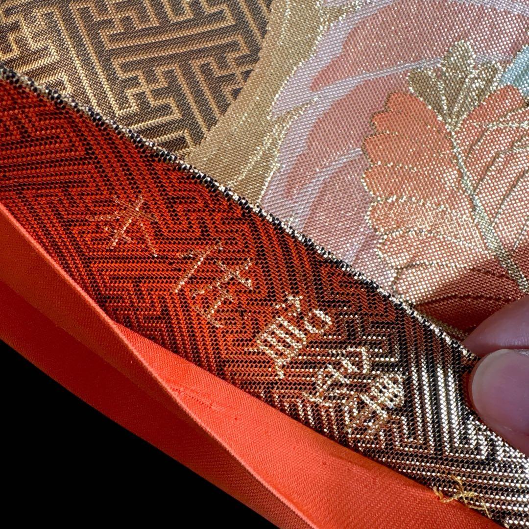 (う58) 煌紫モダン ✦ 洗練幾何学が映えるアンティーク振袖㊗️帯と②セット