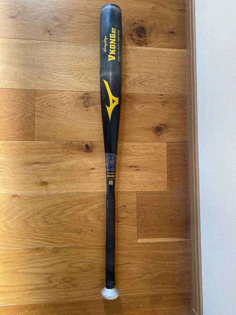 Mizuno VKONG02 中学生硬式用バット 82cm