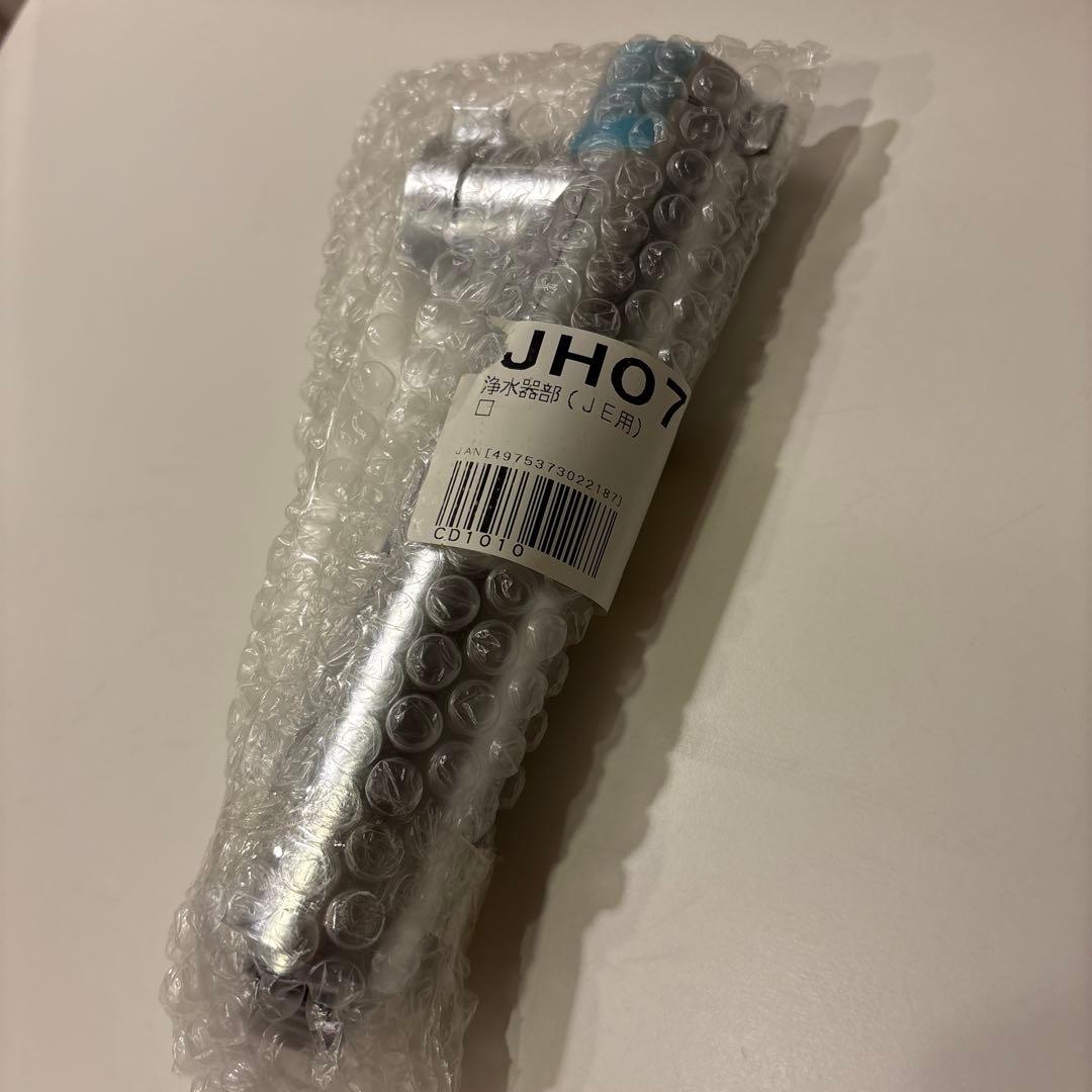 タカギ みず工房浄水器セット　蛇口一体型 浄水器 本体 ➕交換カートリッジ1本
