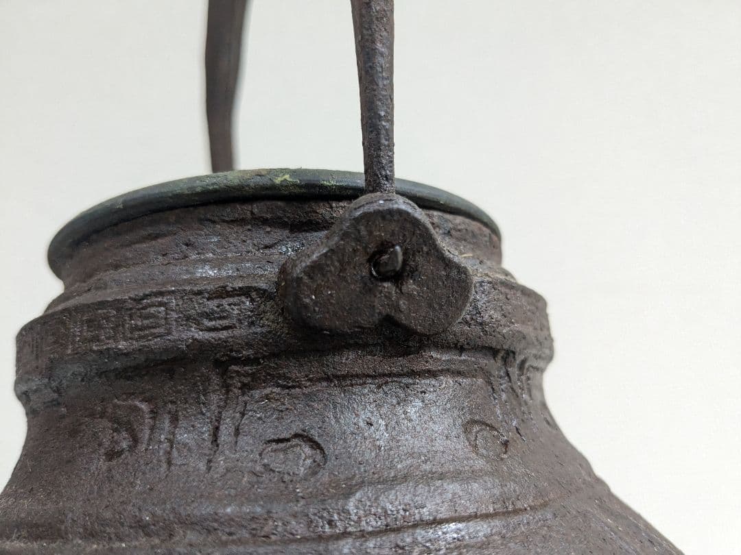 龍文堂 鉄瓶 アンティーク ヴィンテージ 古道具 骨董