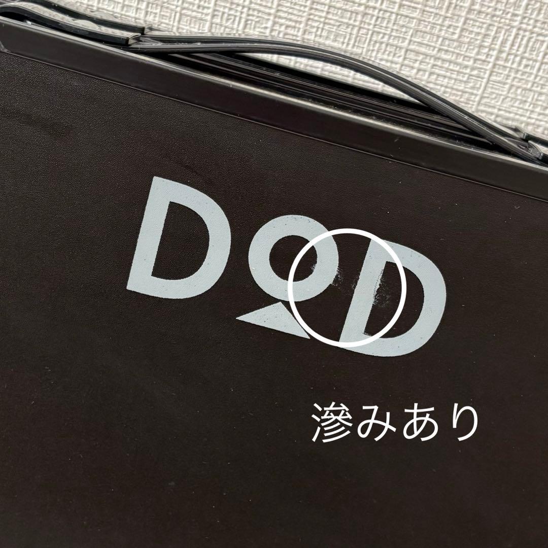 DOD✩クッキングキング キッチンテーブル 耐熱調理台