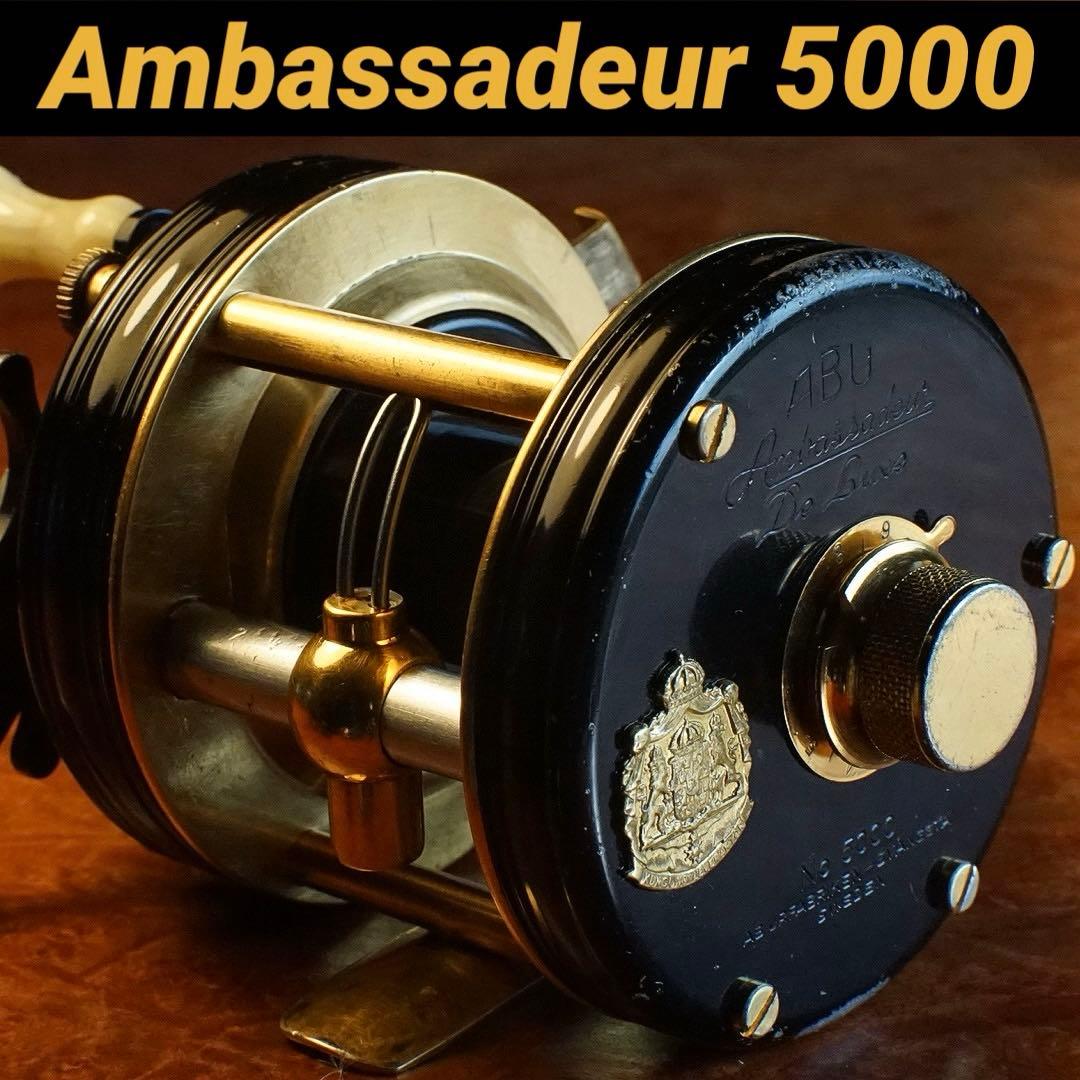 ABU アンバサダー 5000 デラックス メンテ済 フレーム修正済