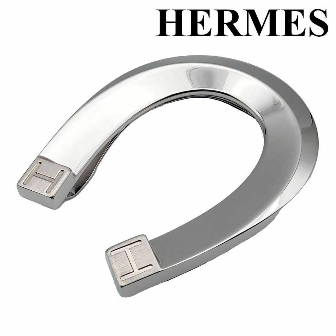 美品【HERMES／エルメス】メタル ホースシュー マネークリップ