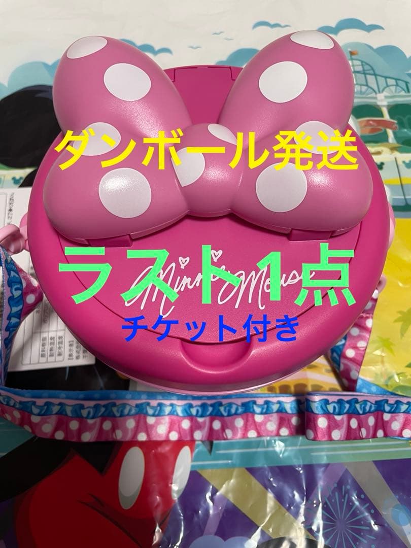 ミニーちゃん ポップコーンバケット リボン 新品 未使用 ディズニーランド