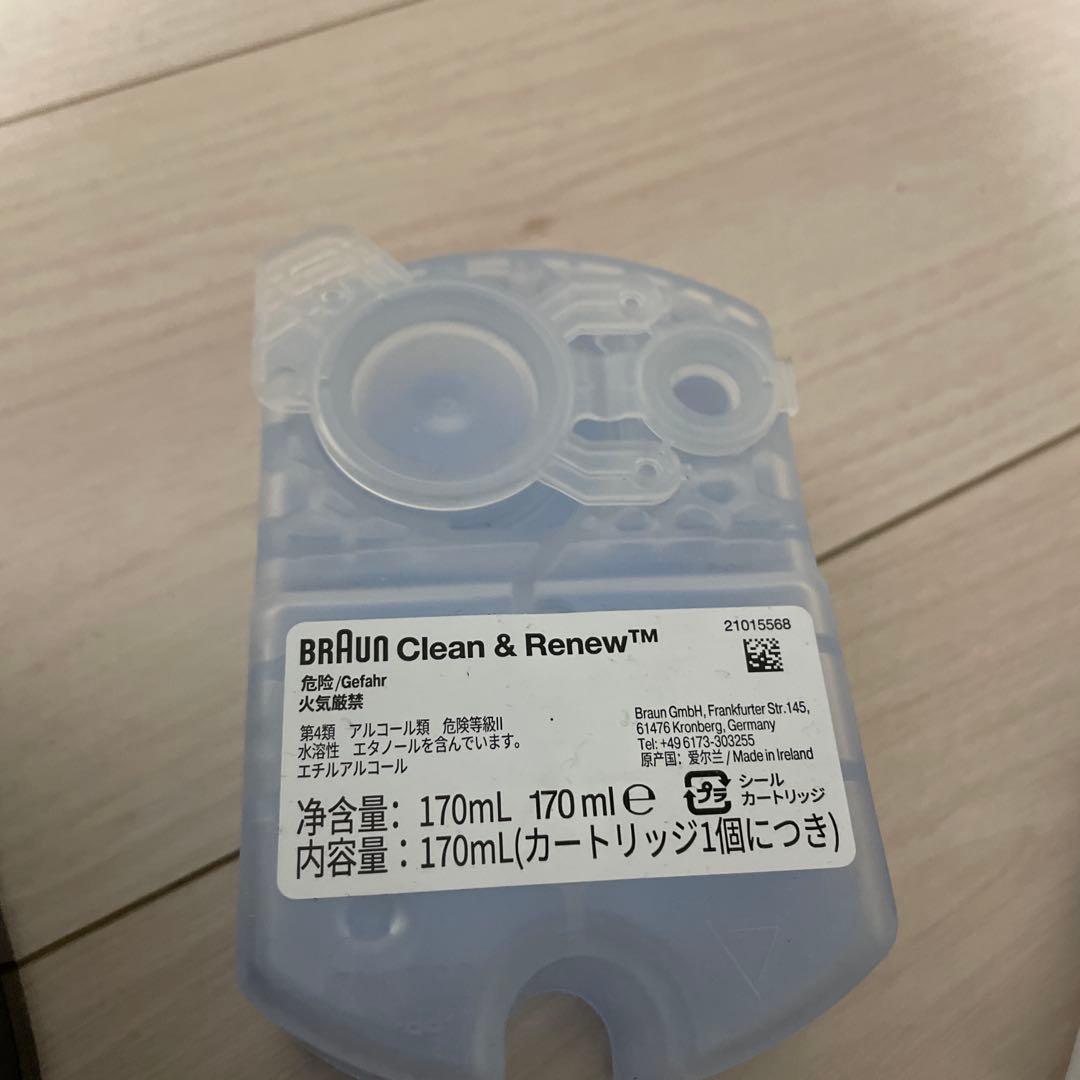 BRAUN Series 9 Sport+メンズ電気シェーバー