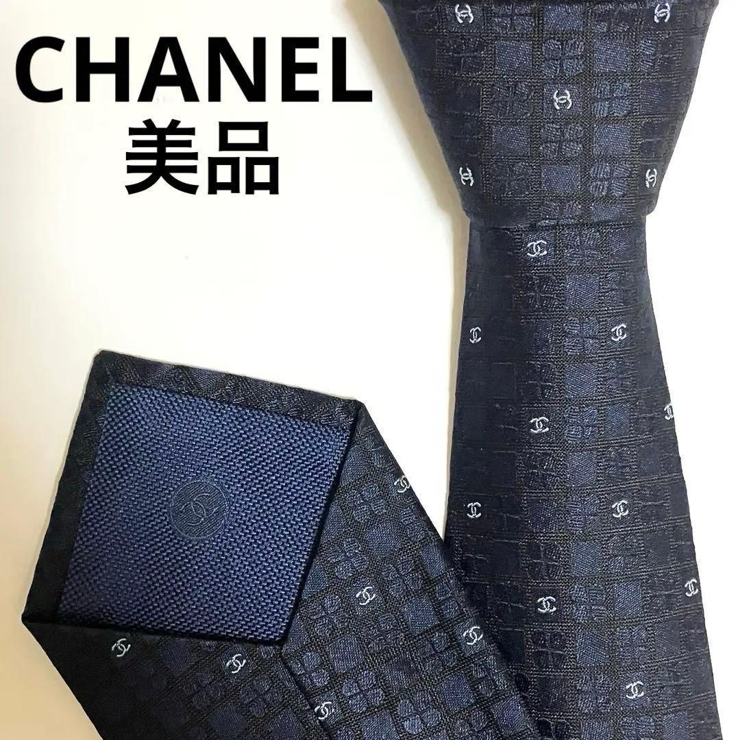 美品 CHANEL シャネル ネクタイ ココマーク ロゴ チェック柄 ネイビー