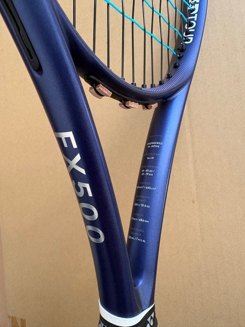 ラケット(硬式用) DUNLOP FX500 G2