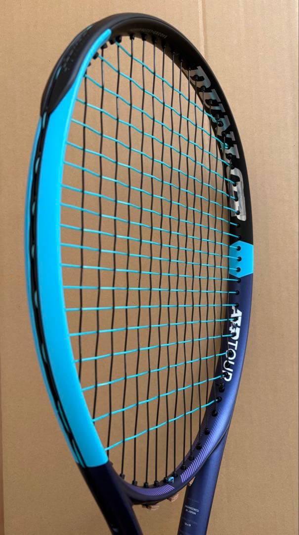 ラケット(硬式用) DUNLOP FX500 G2