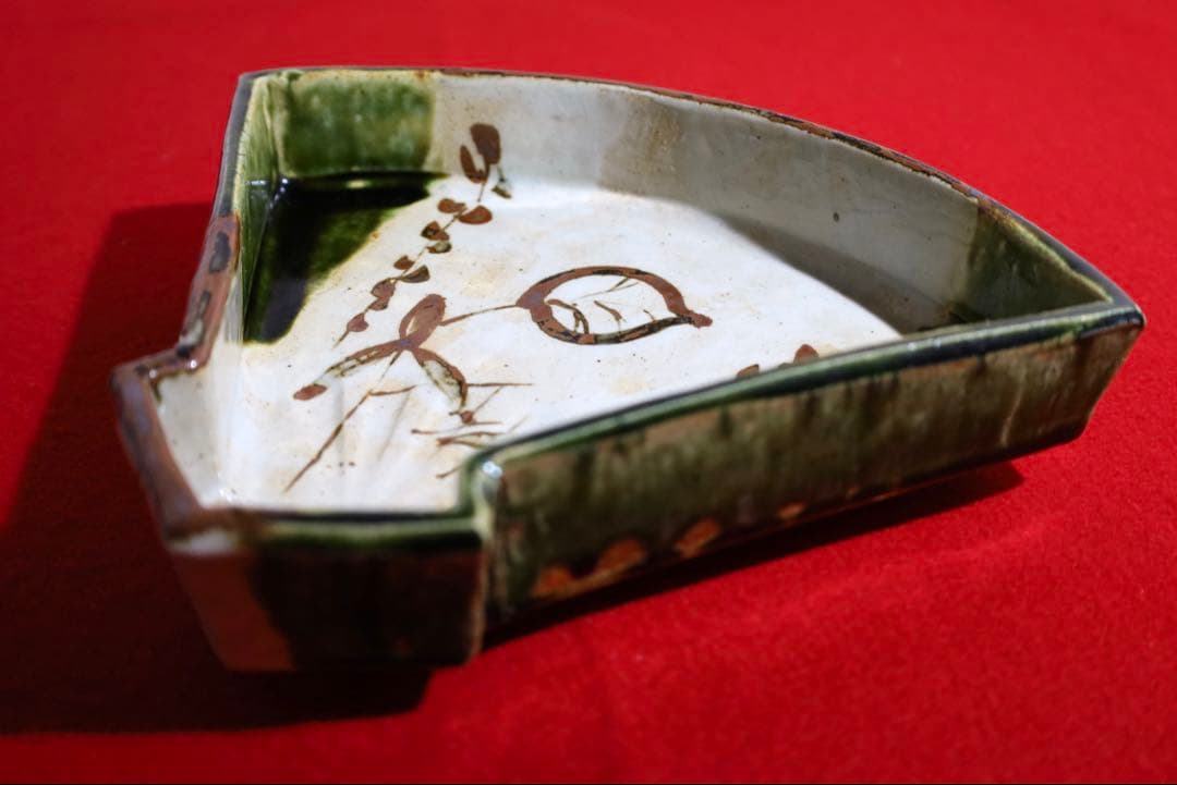 魯山人シリーズ【魯山人写しの器　織部沢瀉紋扇面鉢 一客　寺田春栄　作】