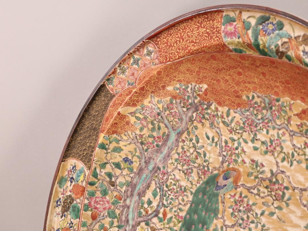 BK439　古九谷青手庄三造乃図　飾皿　二重角福　共箱　大皿　直径58㎝