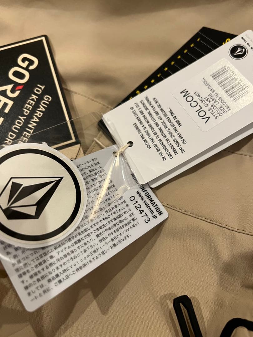VOLCOM スノーボード ウェア ゴアテックス ビブパンツ 24-25モデル