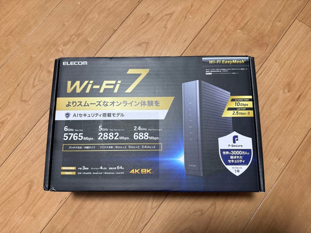 ELECOM Wi-Fi 7 無線LANルーター WRC-BE94XSD-B