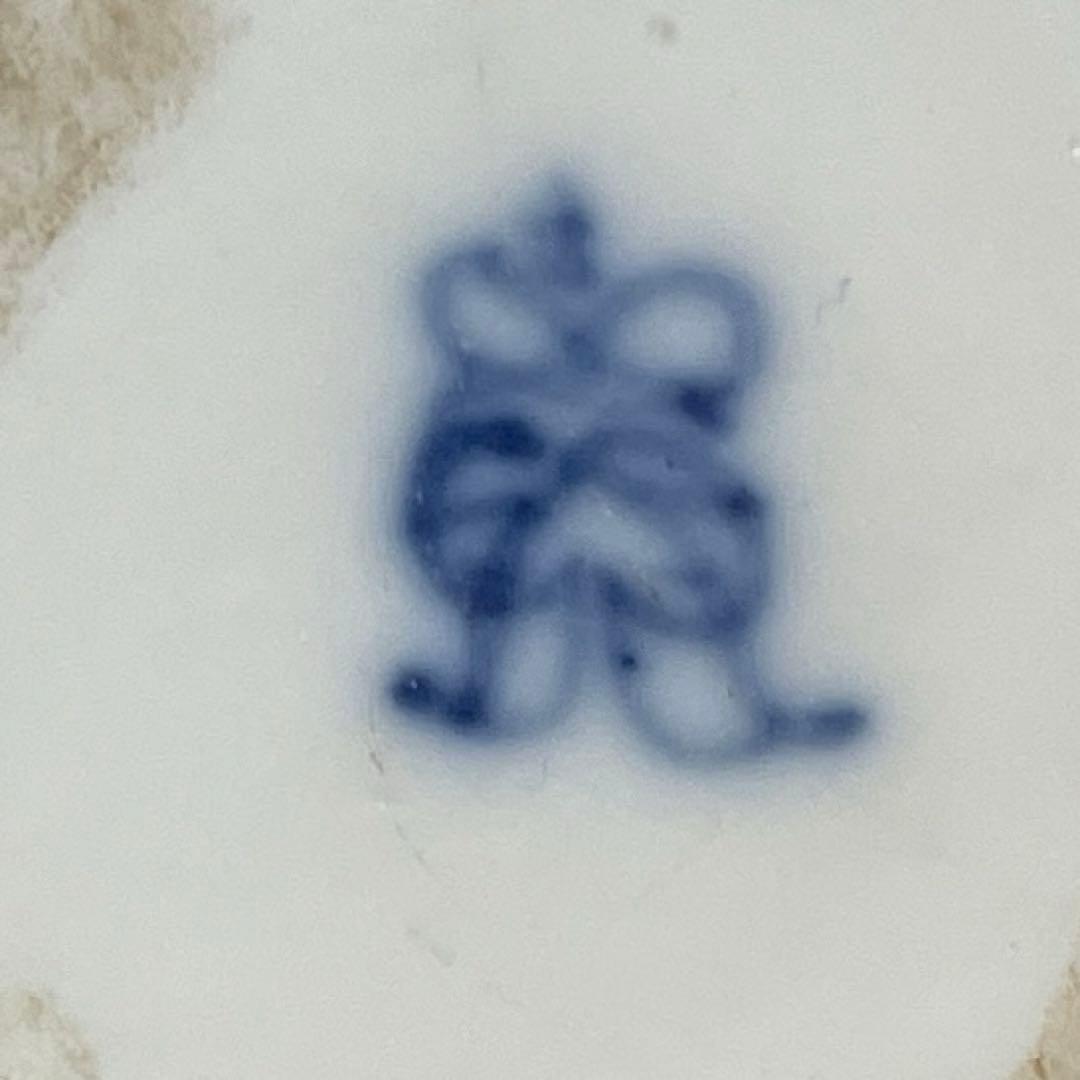 ＊リヒャルトクルム工房＊ドレスデン＊高さ１２cm・