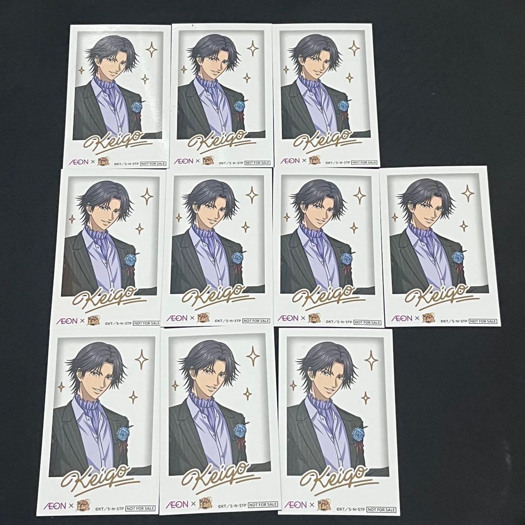 跡部景吾　チェキ風カード　10枚　イオン　新テニスの王子様