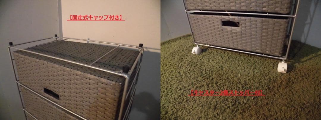 アウトレット【送料無料・新品】ラタン風★サニタリー★ランドリーチェスト【グレー】