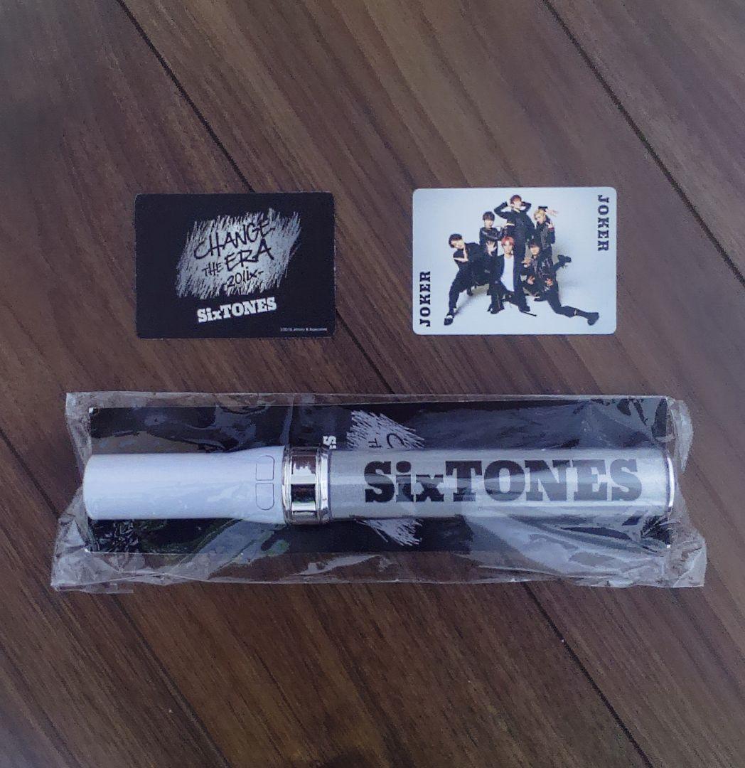 SixTONES　チェンエラペンライト　正規品