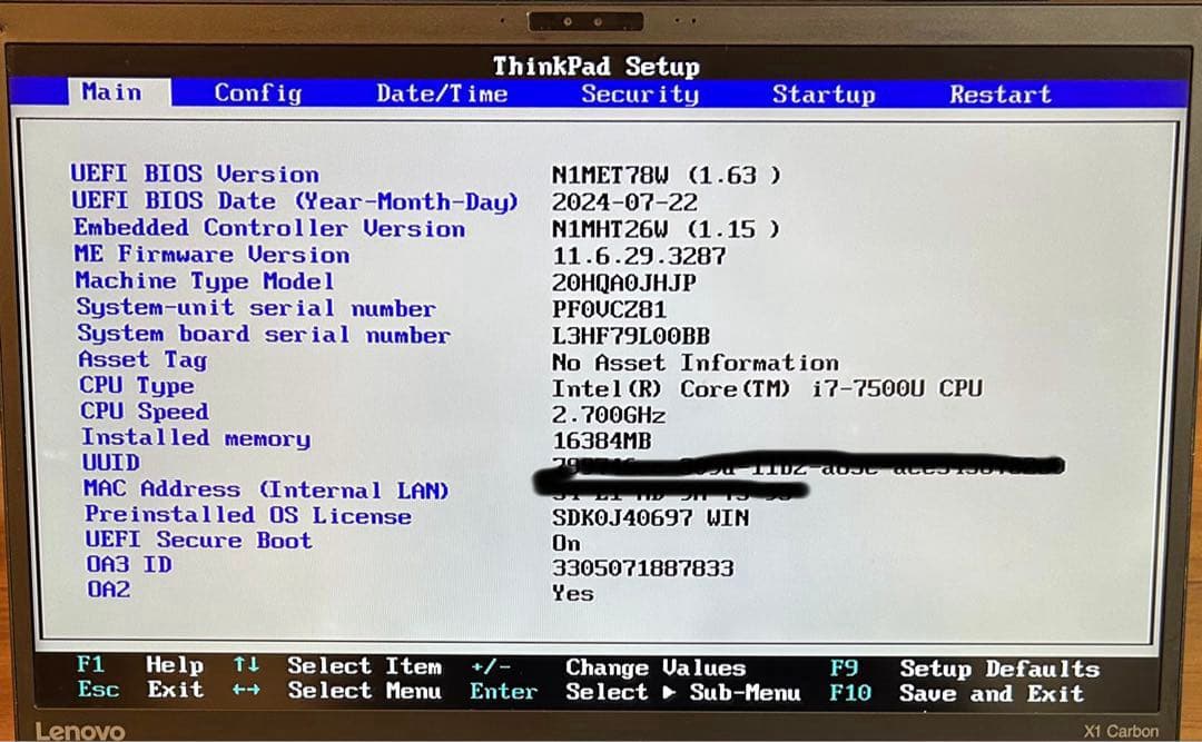 【30日まで限定】ThinkPad X1 i7-7500U, 16GB, 1TB