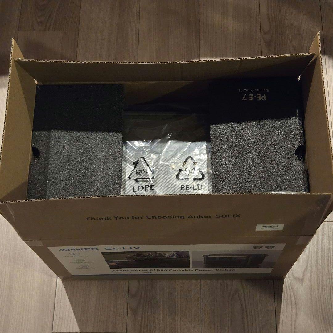 Anker Solix C1000 ポータブル電源 1056Wh