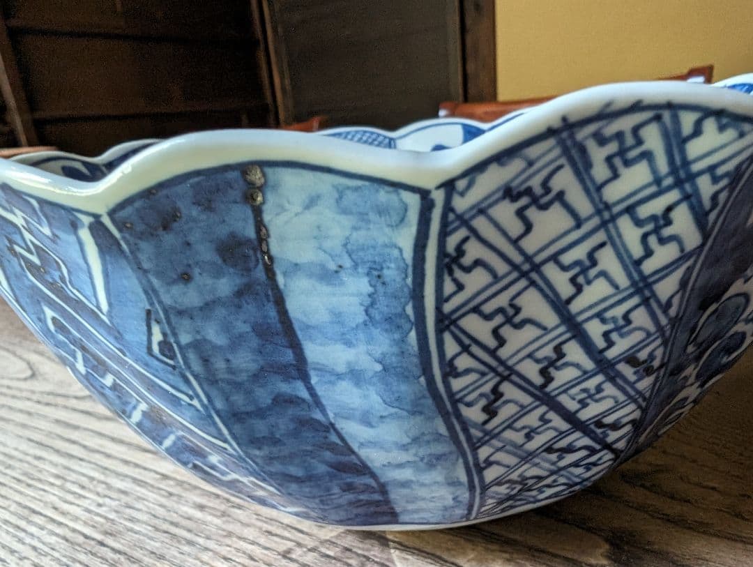 祥瑞写 鉢 村田森