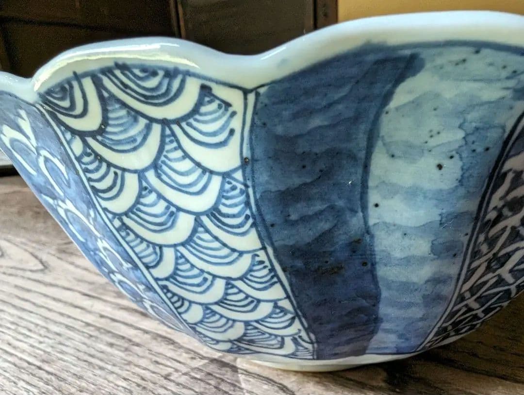 祥瑞写 鉢 村田森