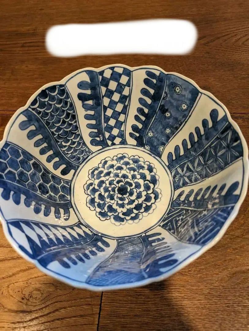 祥瑞写 鉢 村田森