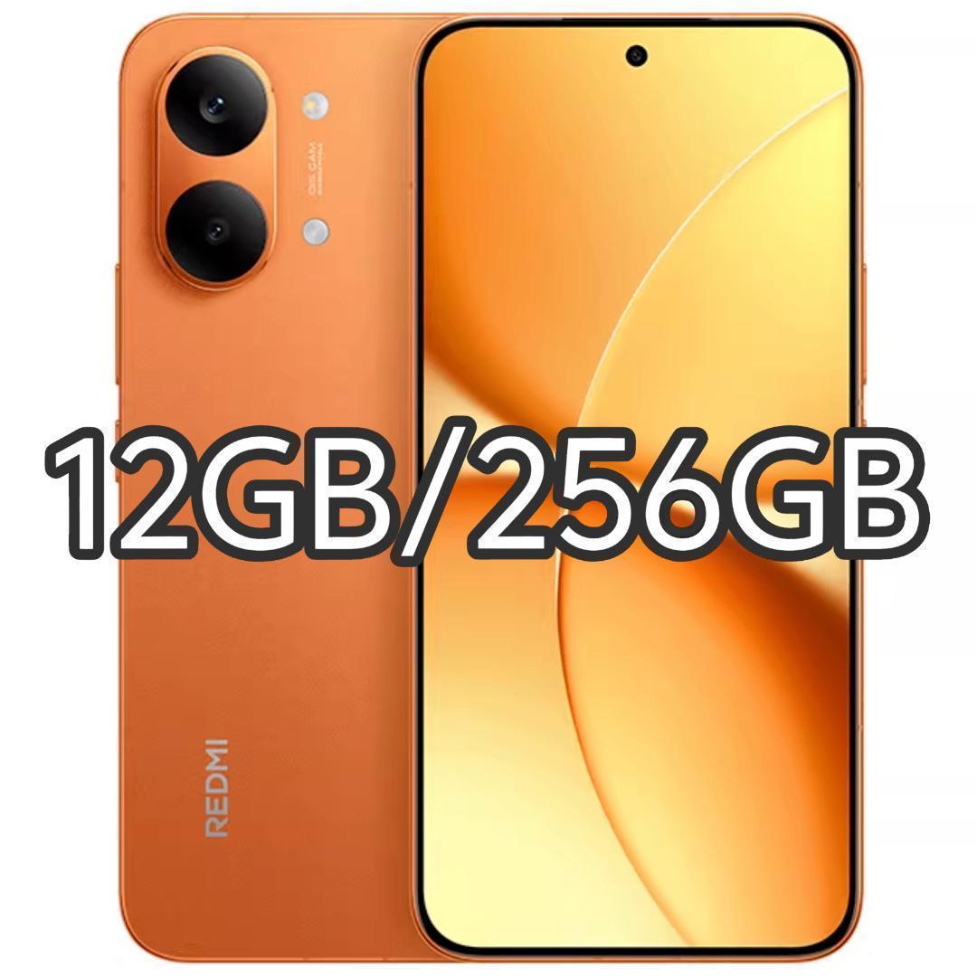 【カイト】REDMI Turbo 5 Max 12GB/256GBオレンジ