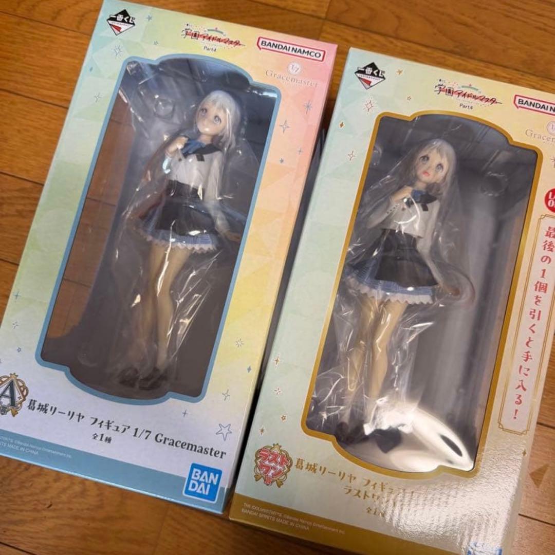 学園アイドルマスター 一番くじ A賞 ラストワン 葛城リーリヤ フィギュア
