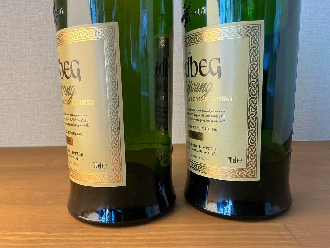 アードベッグ　スティルヤング　未開栓1本箱付　空瓶？1本