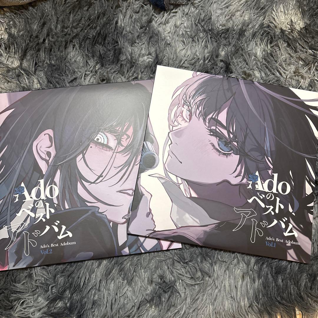 アド/AdoのベストアドバムVol.1&2 アナログレコード盤　完全生産限定盤