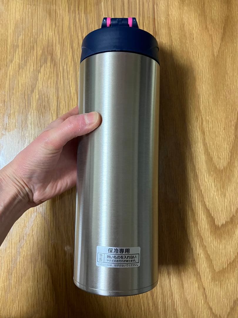 新品1.2L タイガー サハラ 水筒 ステンレスボトル