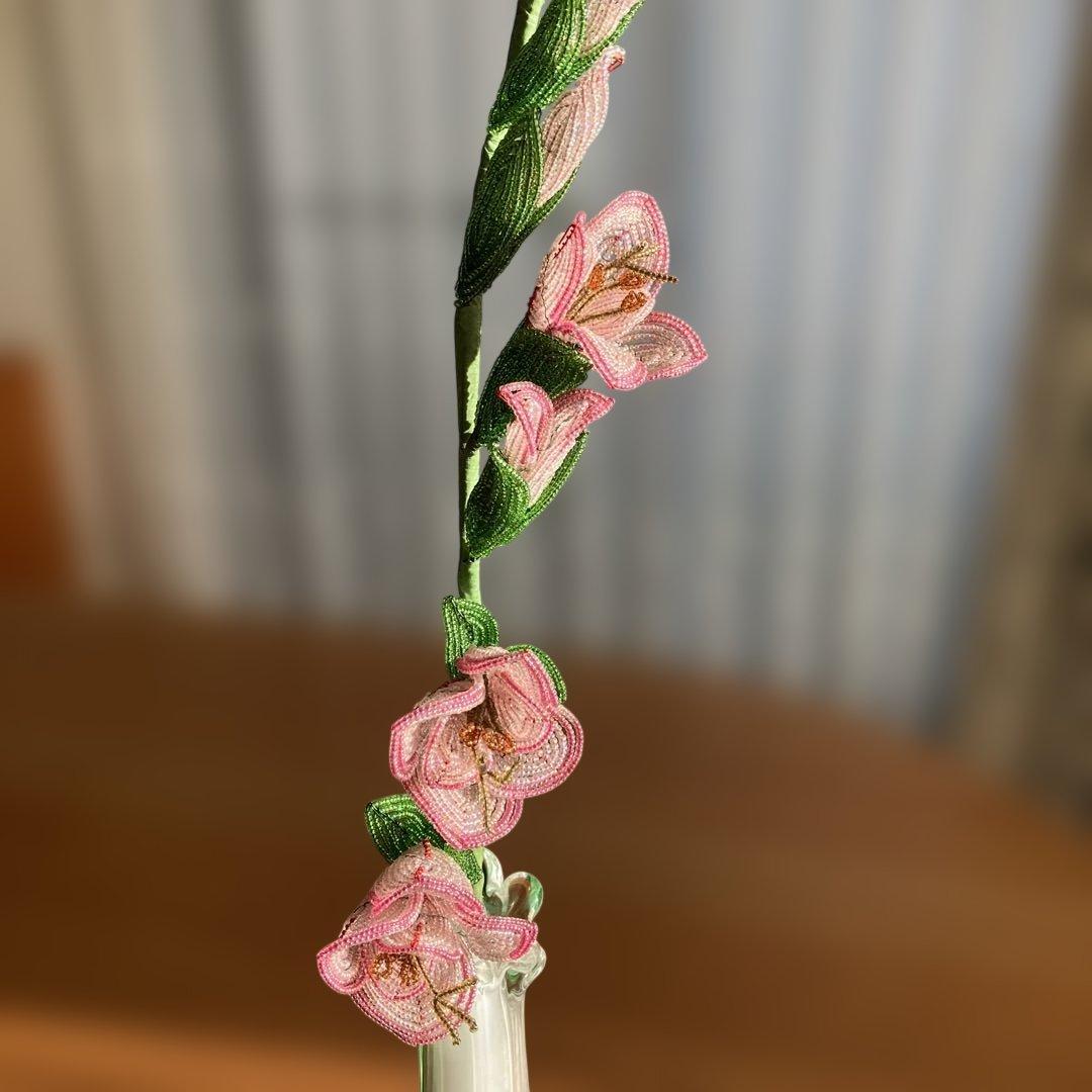 ビーズフラワー　グラジオラス