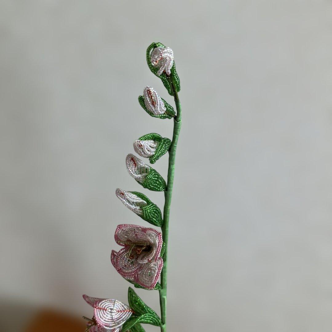 ビーズフラワー　グラジオラス