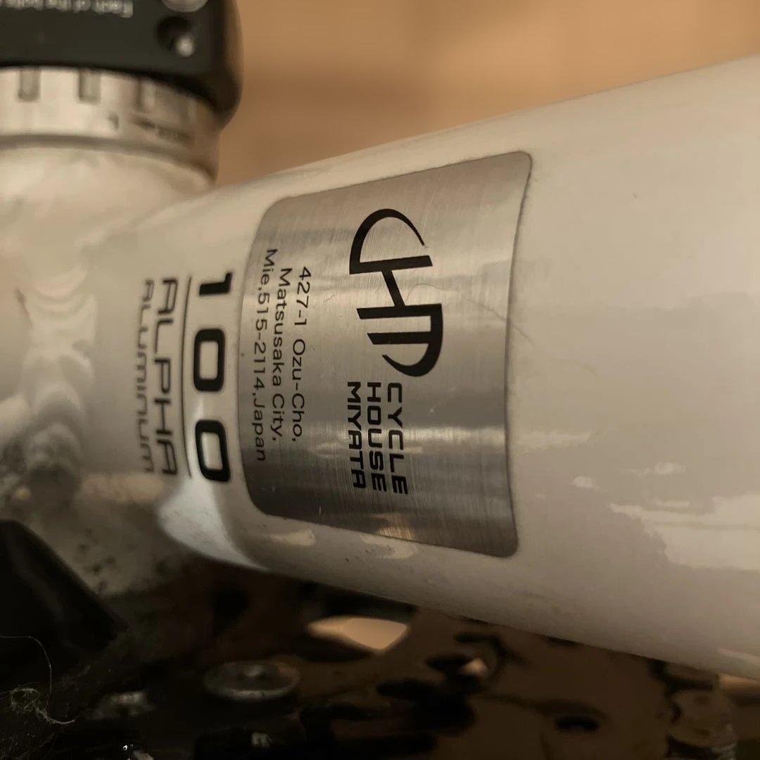 トレック TREK DOMANE AL3 Disc 2021年 ロードバイク