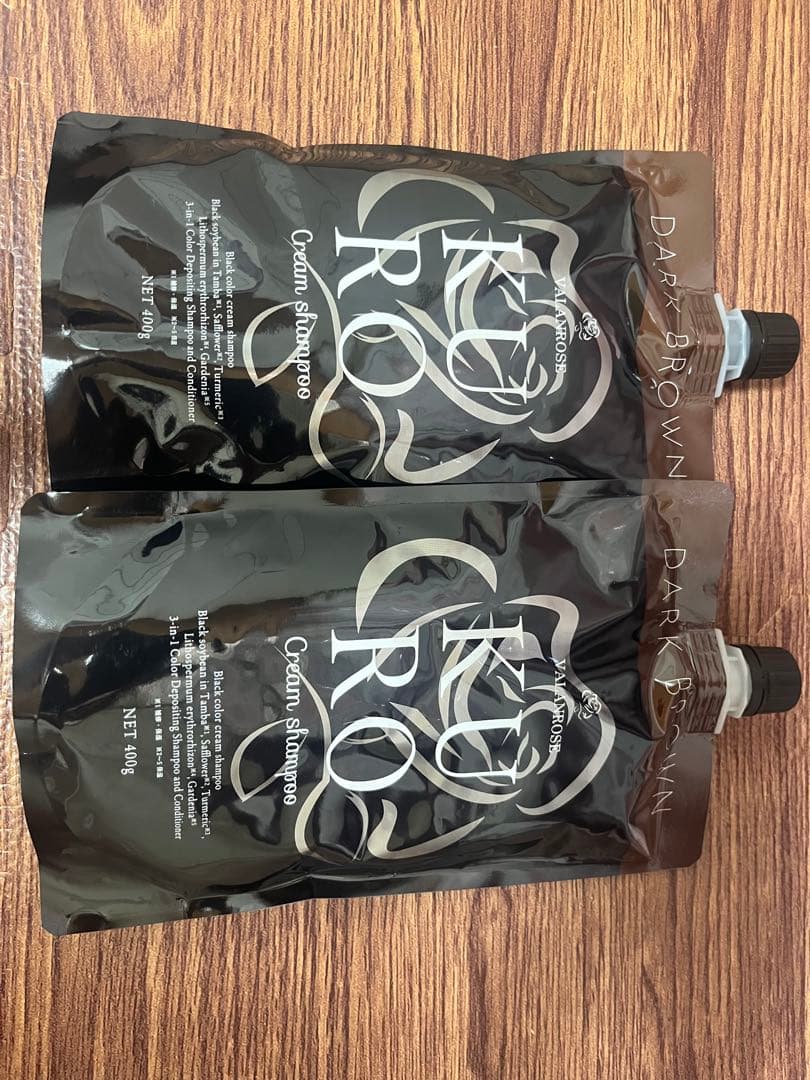 Kuro カラーシャンプー ダークブラウン 2個セット