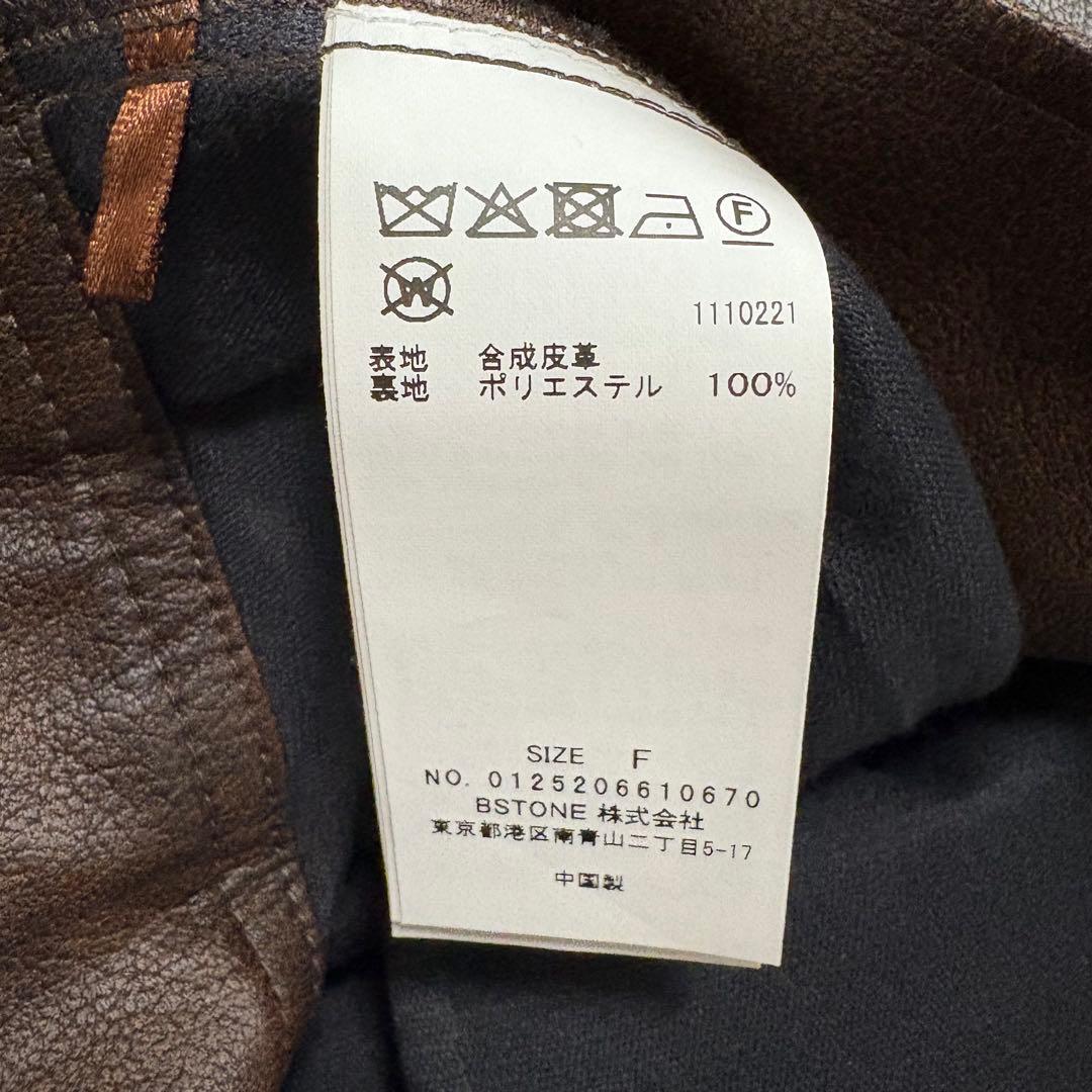 Ameri MANY WAY RIDERS JACKET ブラウン 25aw