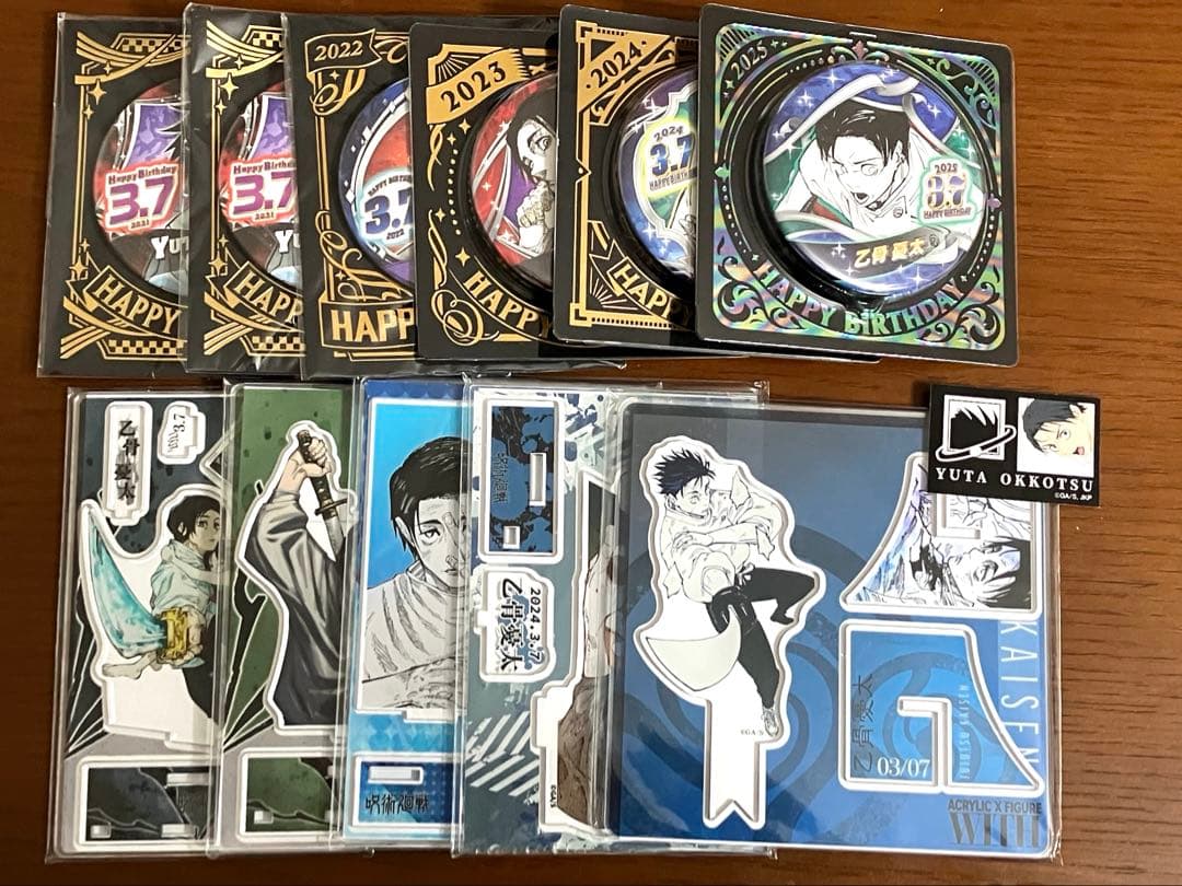 乙骨憂太　バースデイ　缶バッジ　名場面ジオラマフィギュア　2021〜2025