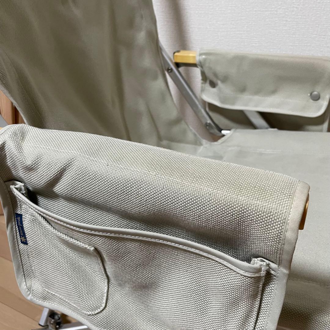 【限定品】【値下不可】スノーピーク ローチェア30 アイボリー サイドポケット付