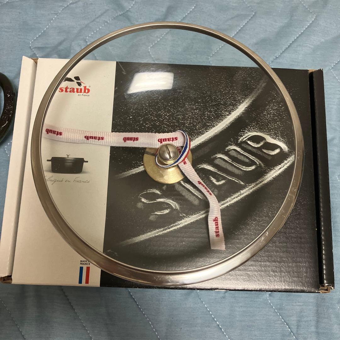 Staub ベビーウォック　バジルグリーン両手鍋 16cm