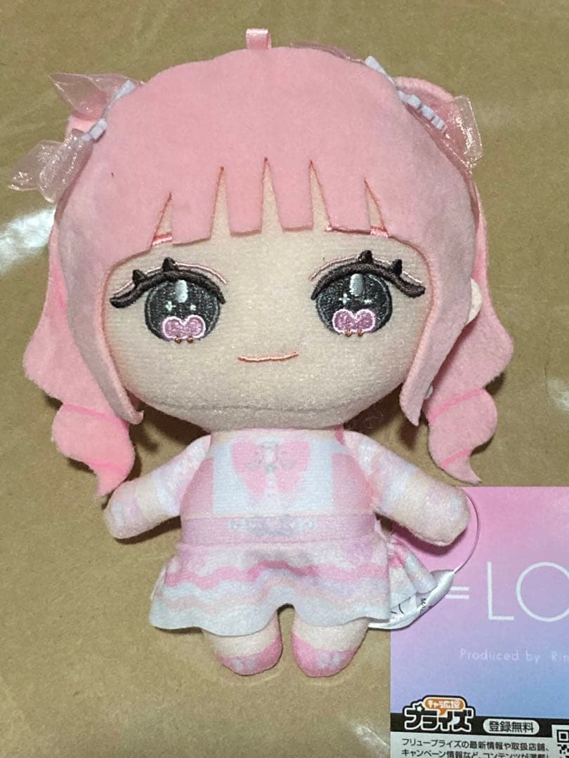 ＝LOVE イコラブ　魔法少女　ぬいぐるみ　モーリーファンタジー　齋藤 樹愛羅