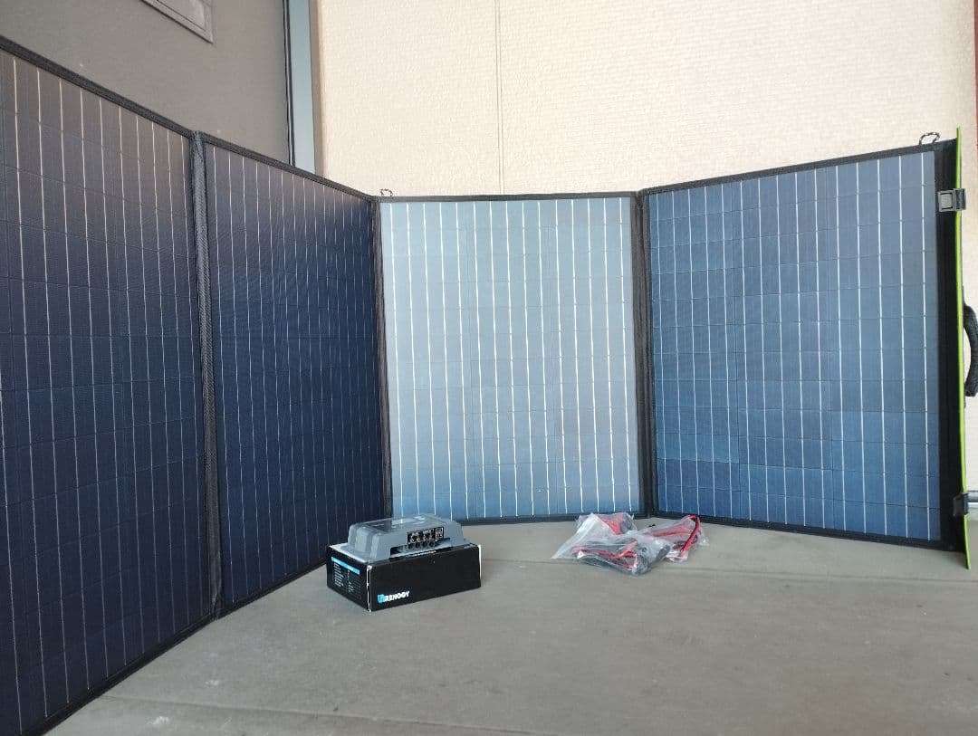 ポータブルソーラーパネル