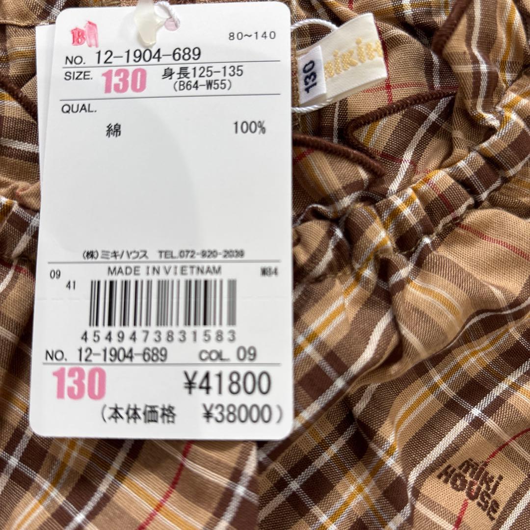 新品タグ付！ミキハウス♡チェック柄ワンピ