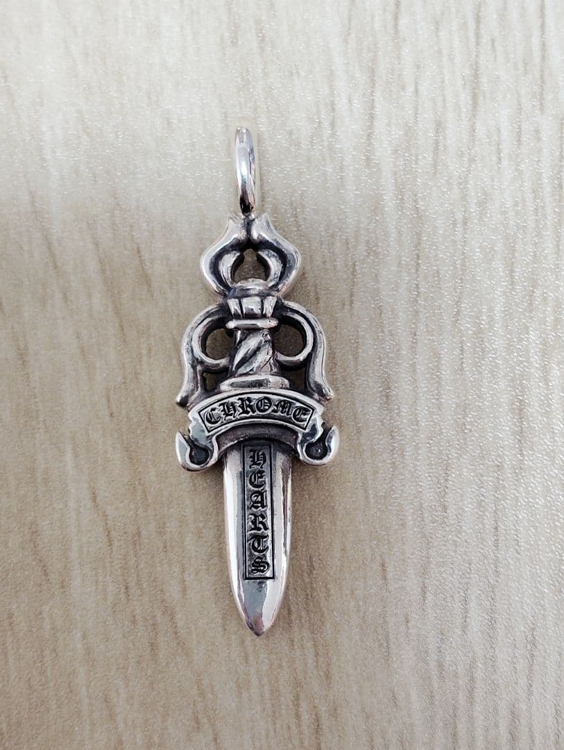 クロムハーツ　ダブルダガーペンダント
