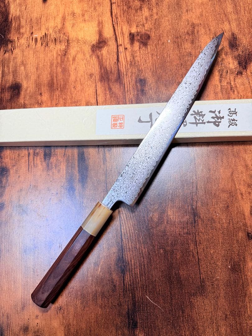 助松　筋引　包丁　8寸　VG10 ダマスカス鋼　紫檀白水牛八角柄