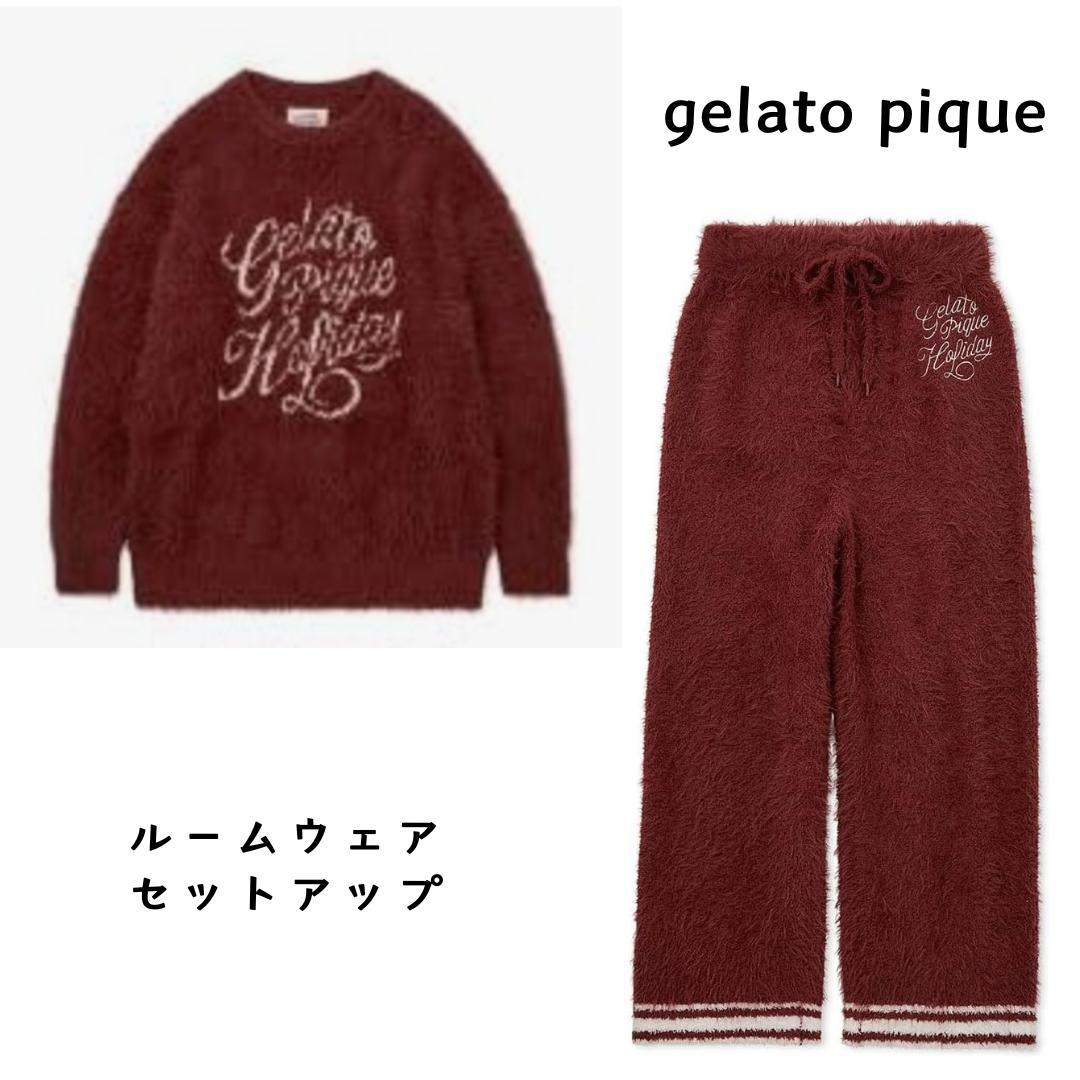 ジェラートピケ ★ HOLIDAYフェザープルオーバーロングパンツ セットアップ