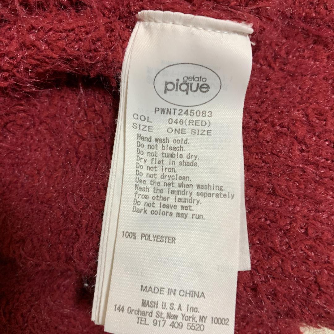 ジェラートピケ ★ HOLIDAYフェザープルオーバーロングパンツ セットアップ