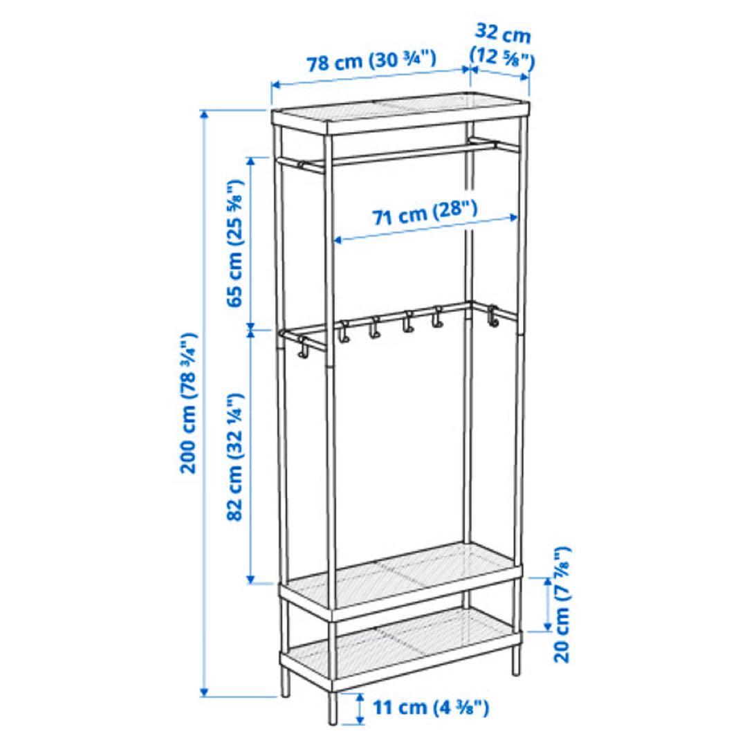 IKEA MACKAPÄR マッカペール　未開封品