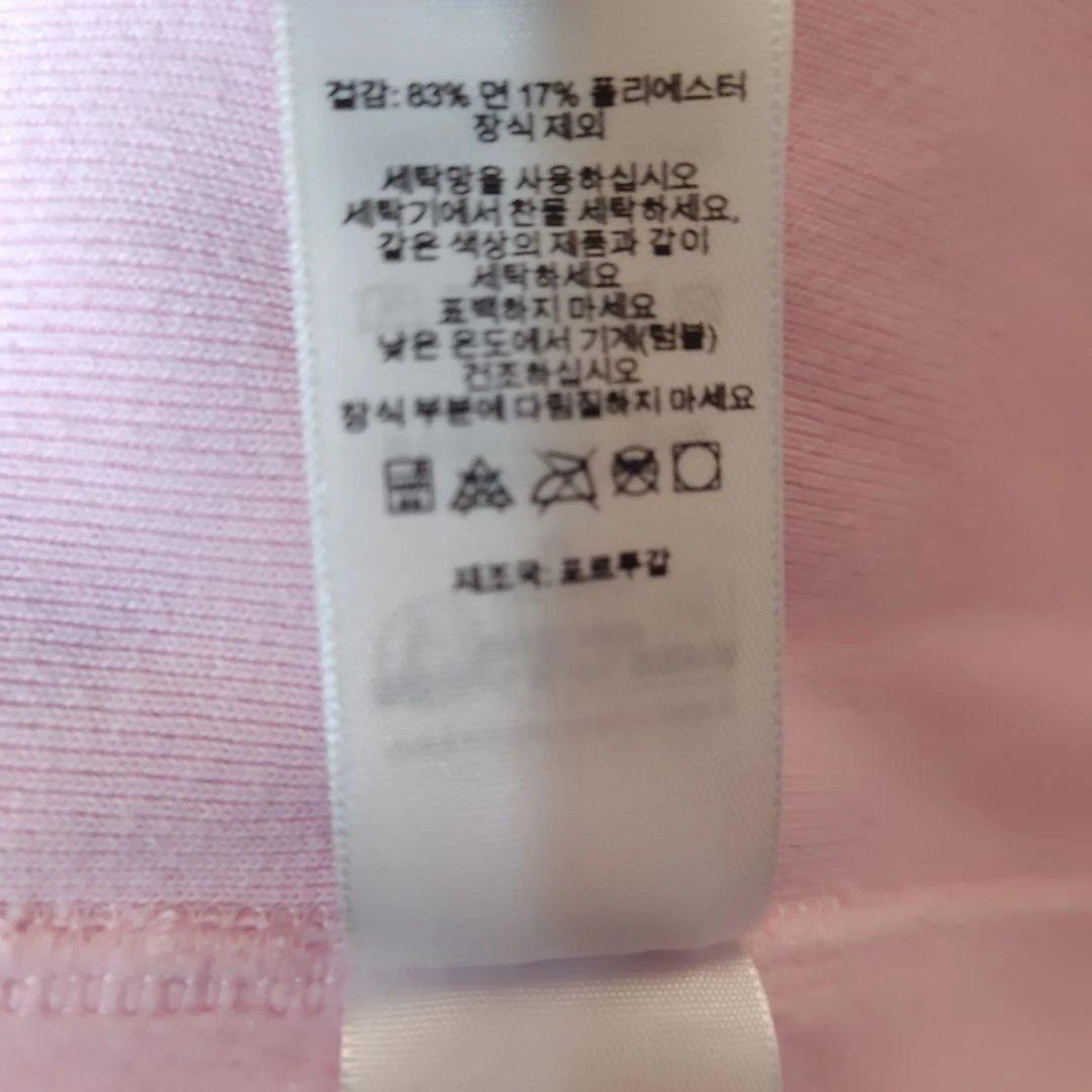 トップス 2025SS Supreme Reverse Hooded Sweatshirt