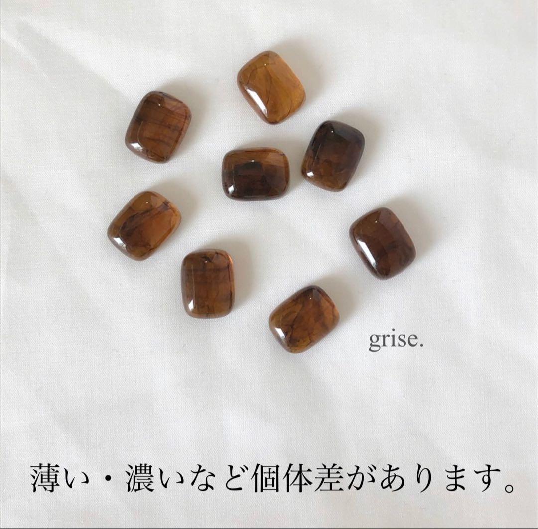 ちんたん様 リクエスト 8点 まとめ商品