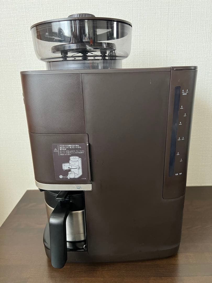 siroca コーン式全自動コーヒーメーカー カフェばこPRO SC-C271