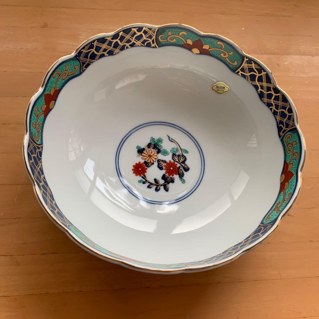 有田焼 盛り皿 新品